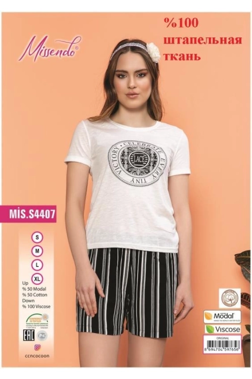 MİS-S4407 ŞORT TAKIM