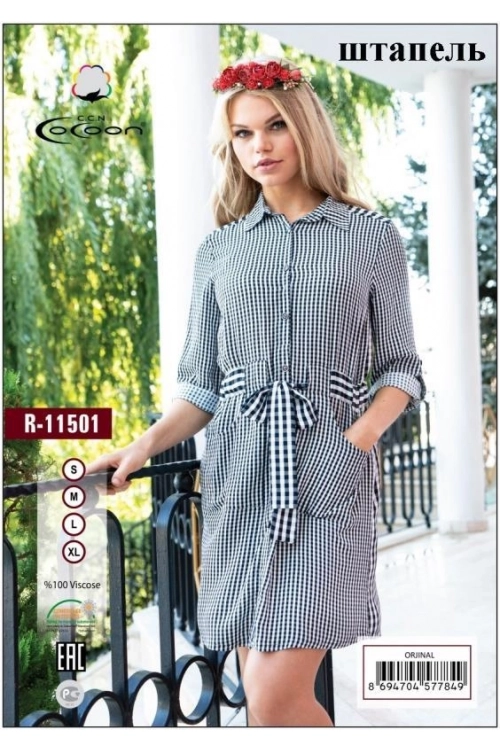 R11501 TUNIC
