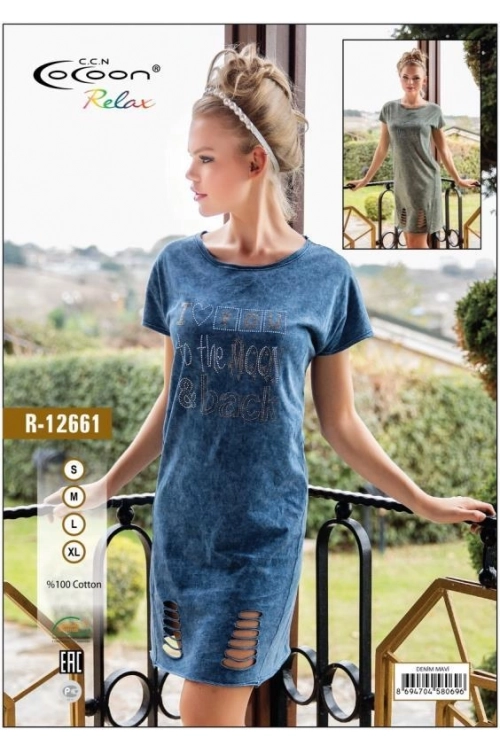 R12661 TUNIC
