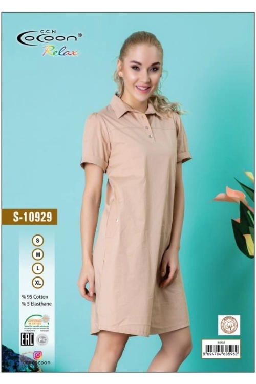 S10929 TUNIC