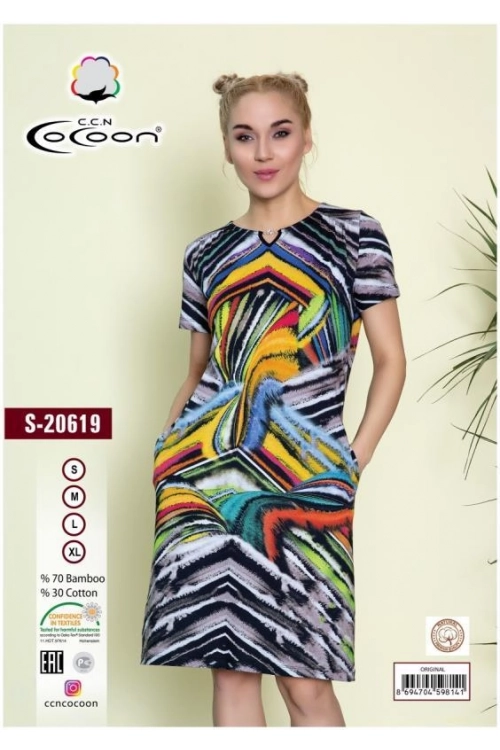 S20619 DRESS