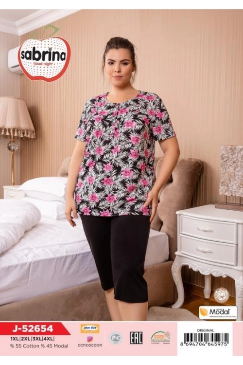 SAB.J52654 KAPRİ TAKIM