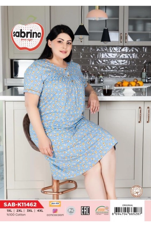 SAB.K11462 NIGHT GOWN