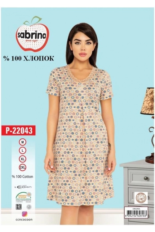 SAB.P22043 NIGHT GOWN