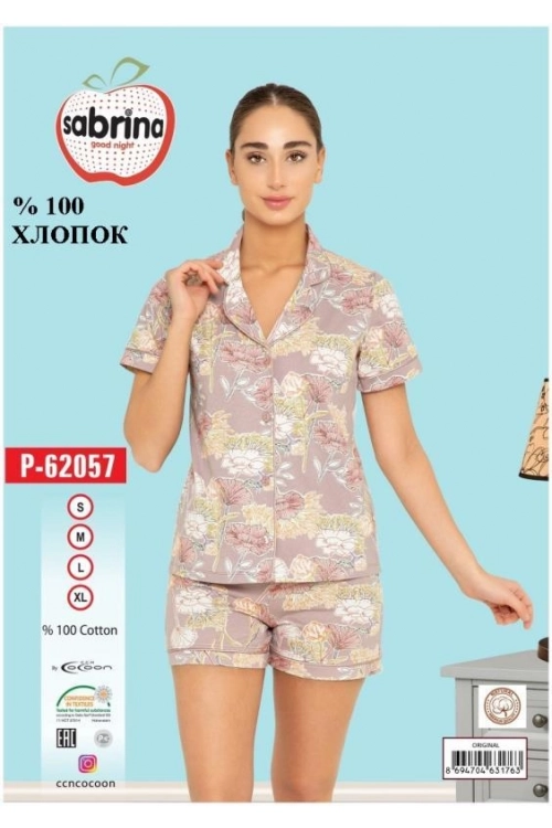 SAB.P62057 ŞORT TAKIM