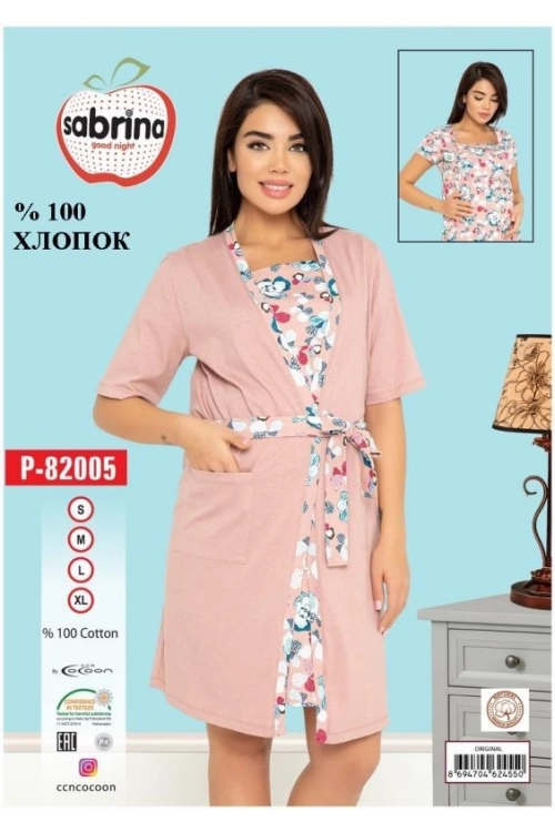 SAB.P82005 HAMİLE SABAHLIK TAKIM