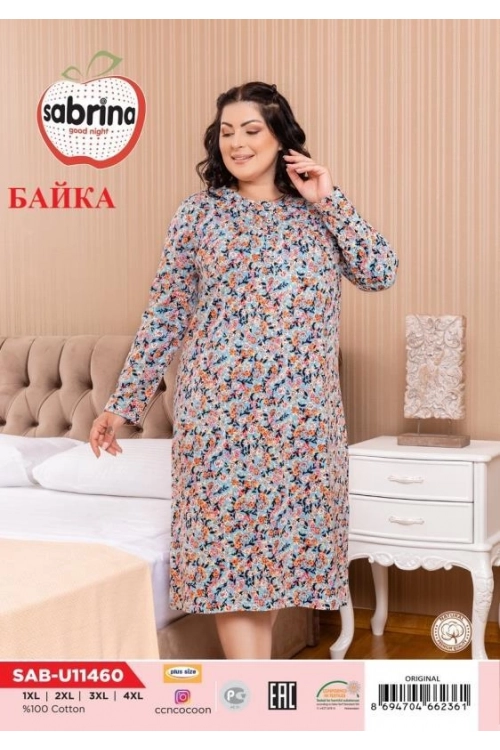 SAB.U11460 NIGHT GOWN