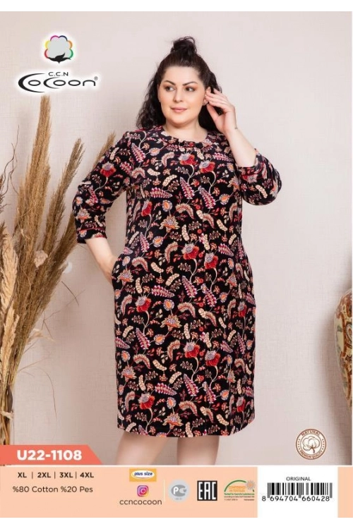 U22-1108 ELBİSE