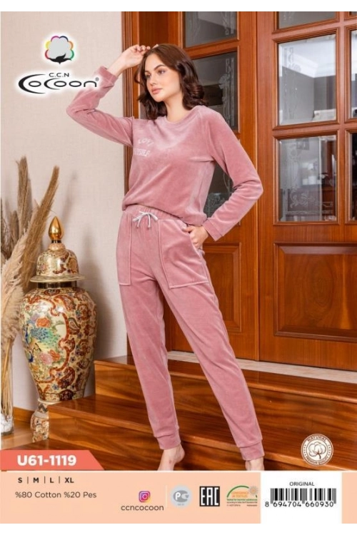 U61-1119 EŞOFMAN TAKIM