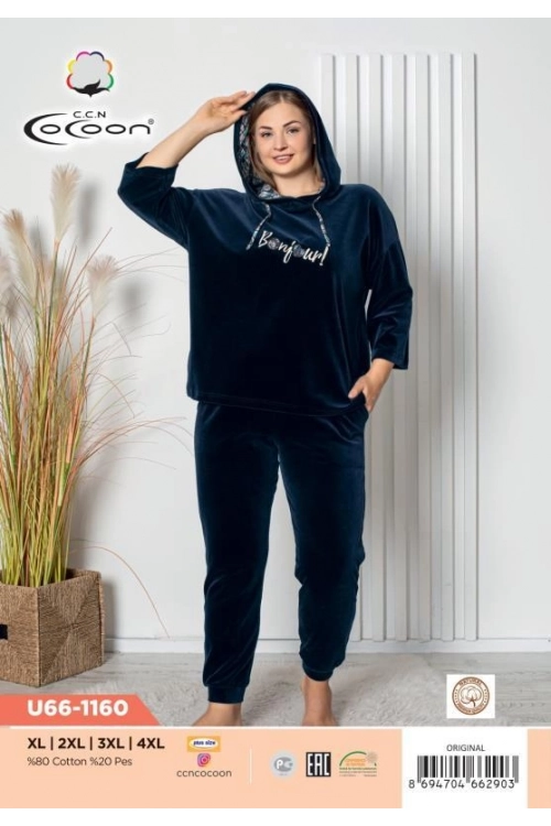 U66-1160 EŞOFMAN TAKIM