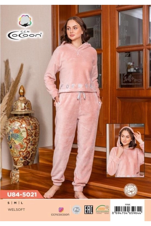 U84-5021 EŞOFMAN TAKIM