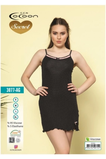 COC.3077.AG ASKILI GECELİK