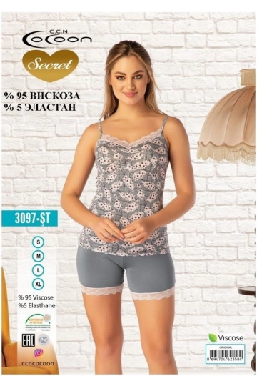 COC.3097.ST SLEEVE SHORT SET