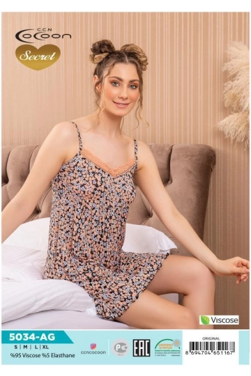 COC.5034.AG ASKILI GECELİK