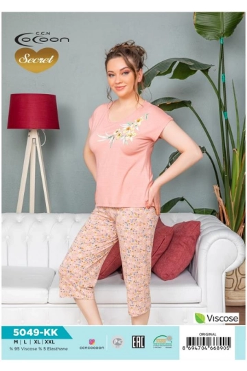 COC.5049.KK KISA KOL KAPRİ TAKIM