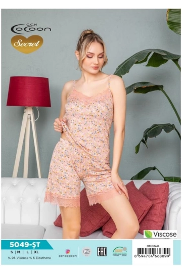 COC.5049.ST ASKILI ŞORT TAKIM