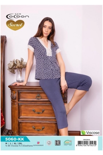 COC.5060.KK KISA KOL KAPRİ TAKIM