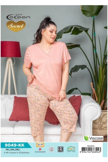 COC.9049.KK KISA KOL KAPRİ TAKIM