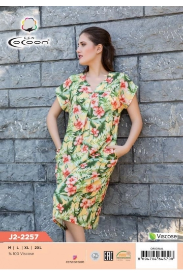 J2-2257 ELBİSE