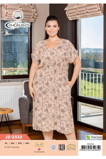J2-2332 ELBİSE