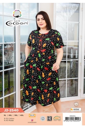 J2-2540 ELBİSE