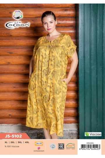 J5-5102 MAXİ MORNING GOWN