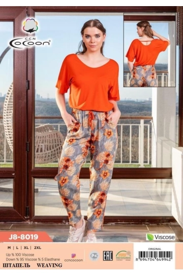 J8-8019 PANTOLON TAKIM