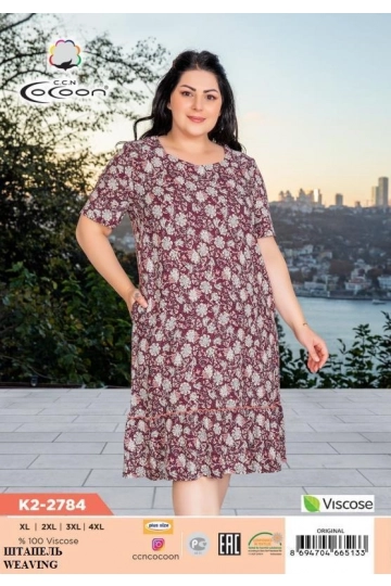 K2-2784 ELBİSE