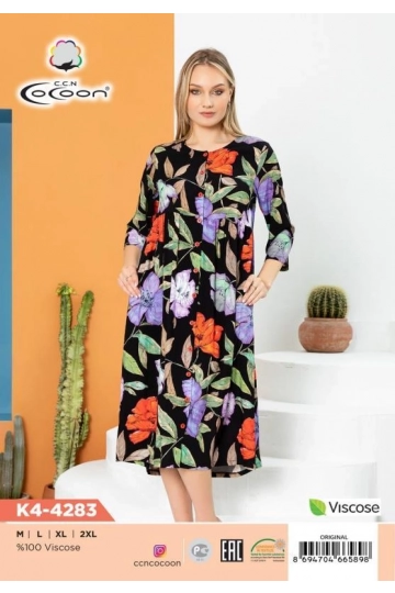 K4-4283 MORNING GOWN