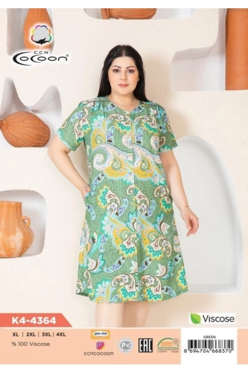 K4-4364 MORNING GOWN