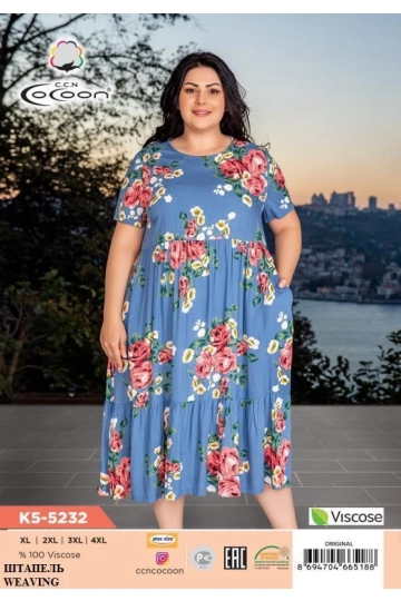 K5-5232 MAXİ ELBİSE