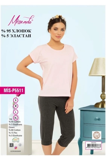 MİS-P5511 KAPRİ TAKIM