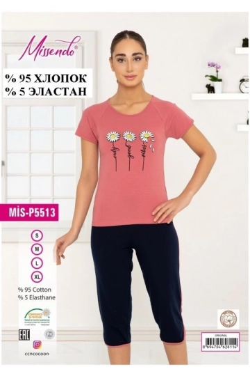 MİS-P5513 KAPRİ TAKIM