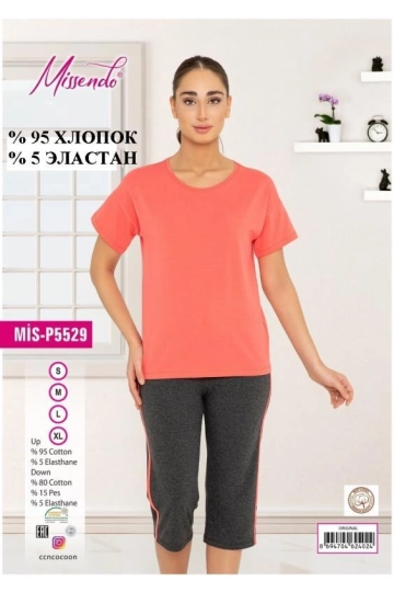 MİS-P5529 KAPRİ TAKIM