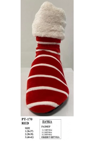 PT-170  PATIK - BOOTS