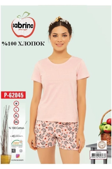 SAB.P62045 ŞORT TAKIM