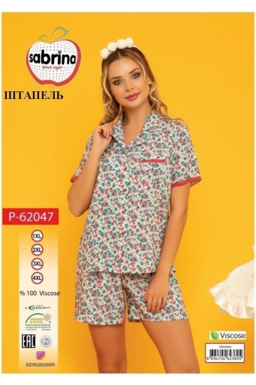 SAB.P62047 ŞORT TAKIM