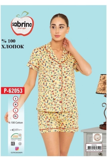 SAB.P62053 ŞORT TAKIM