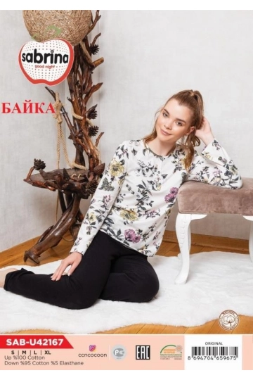 SAB.U42167 PYJAMA SET